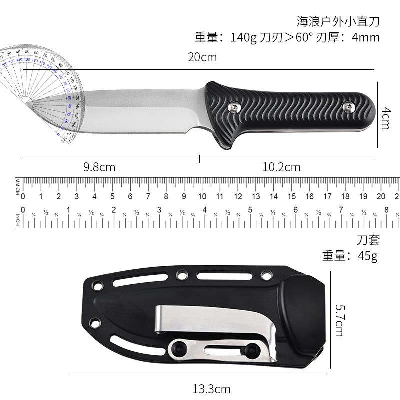 سكين متعدد الاستخدامات عالي ال - مراجعة Bushcraft Knife Fixed وسعره